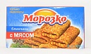 Блинчики Морозко мясо 420г